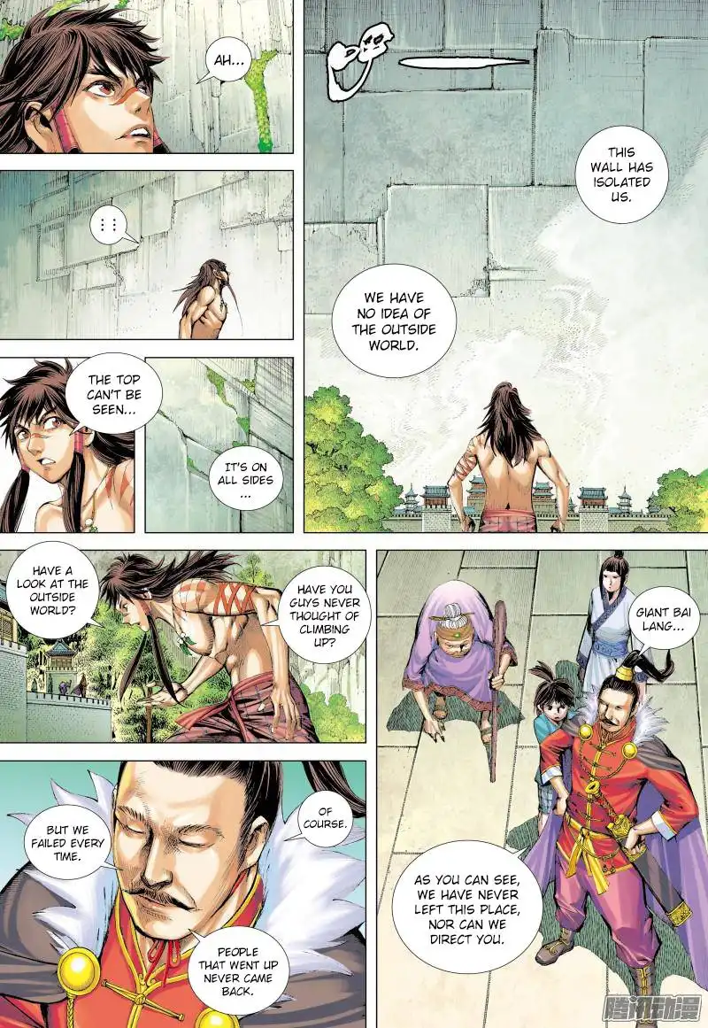 Journey to the West (Zheng Jian He) Chapter 131 8